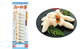 浜の松茸｜製品紹介｜株式会社大崎水産