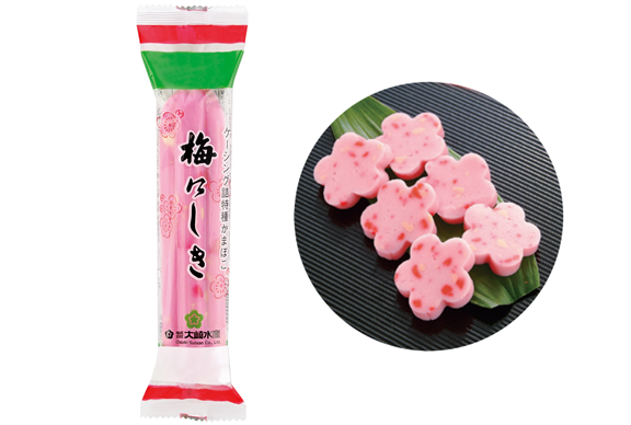 梅にしき・かに小袖｜製品紹介｜株式会社大崎水産