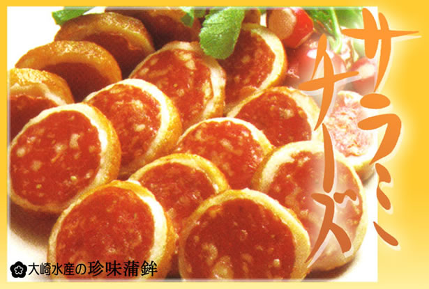 サラミ味出品 三幸製菓 ミニサラダ しお味 24枚入 (×16)|mvm-001